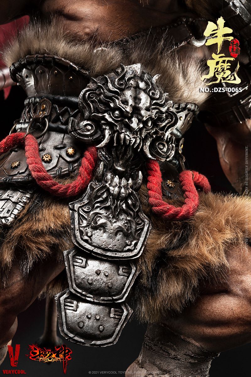 God of Fighting - Bull Demon-Niu Turns the Universe 1/6