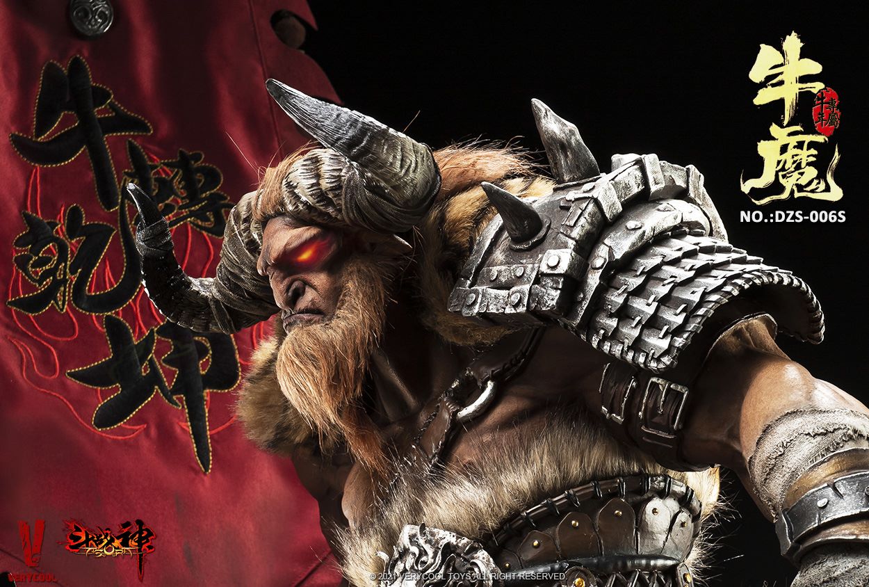 God of Fighting - Bull Demon-Niu Turns the Universe 1/6