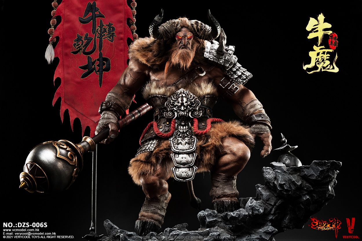 God of Fighting - Bull Demon-Niu Turns the Universe 1/6
