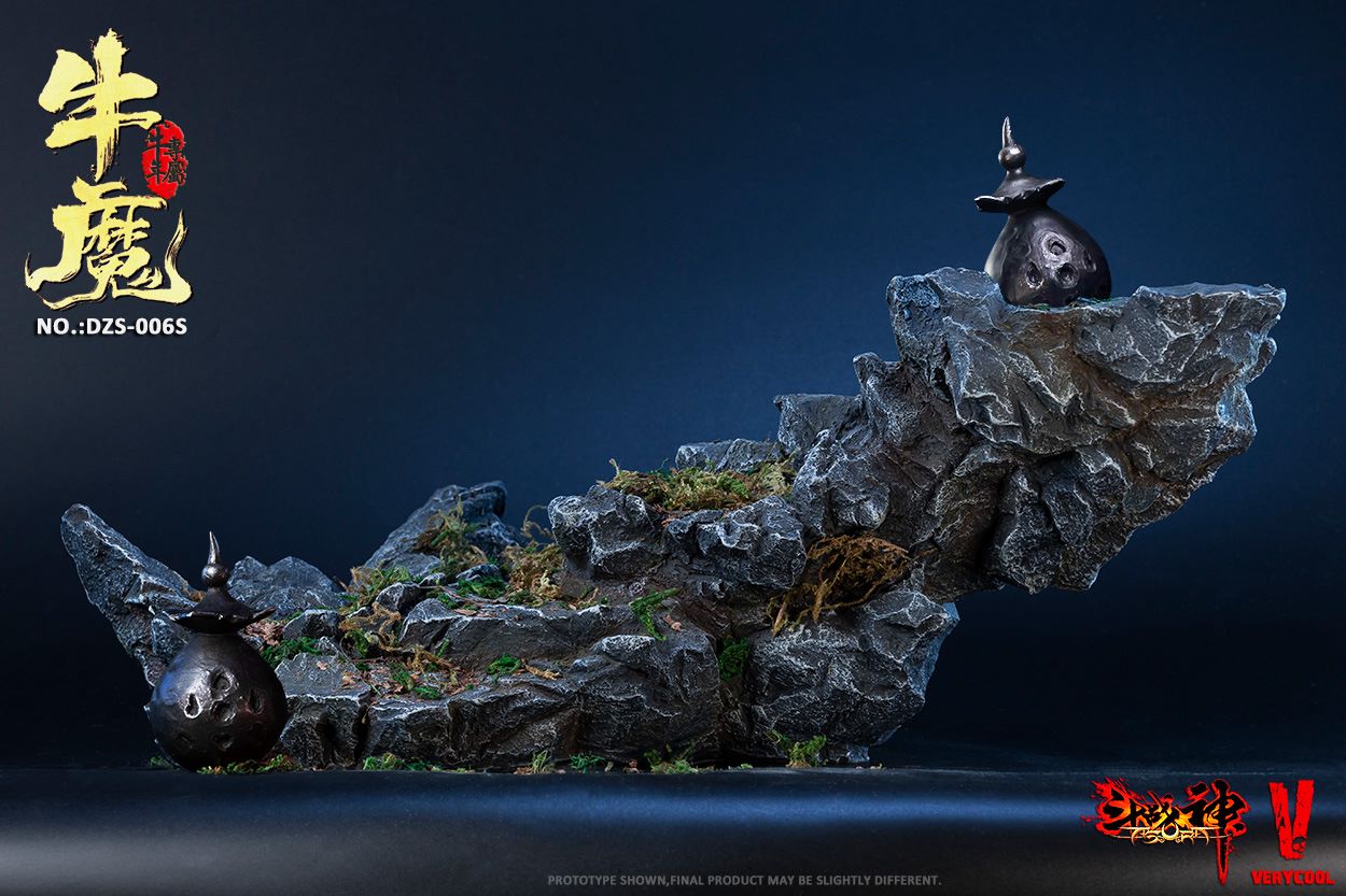 God of Fighting - Bull Demon-Niu Turns the Universe 1/6
