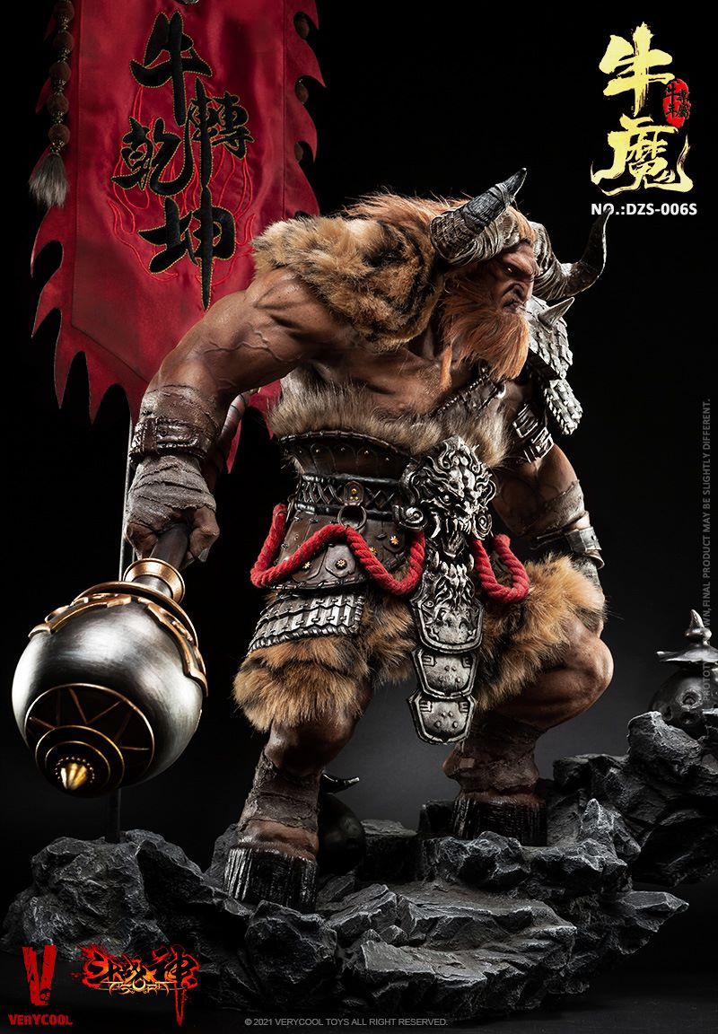 God of Fighting - Bull Demon-Niu Turns the Universe 1/6