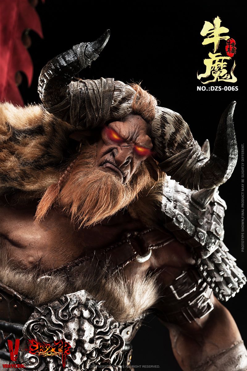 God of Fighting - Bull Demon-Niu Turns the Universe 1/6