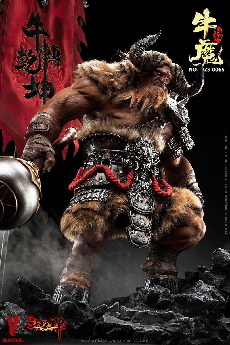 God of Fighting - Bull Demon-Niu Turns the Universe 1/6