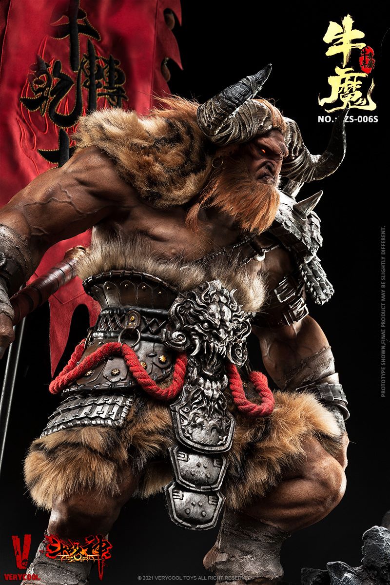 God of Fighting - Bull Demon-Niu Turns the Universe 1/6