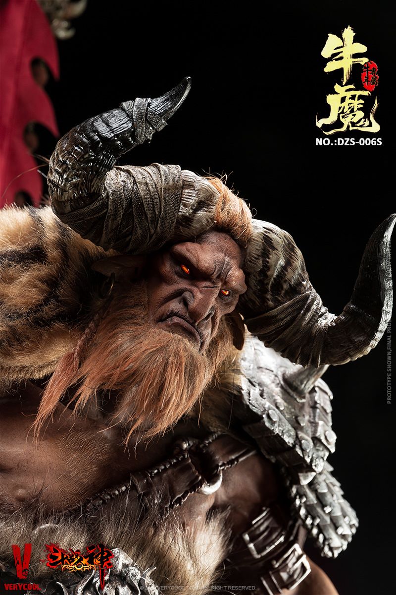God of Fighting - Bull Demon-Niu Turns the Universe 1/6