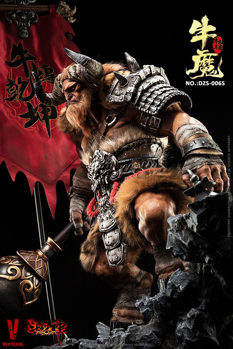 God of Fighting - Bull Demon-Niu Turns the Universe 1/6