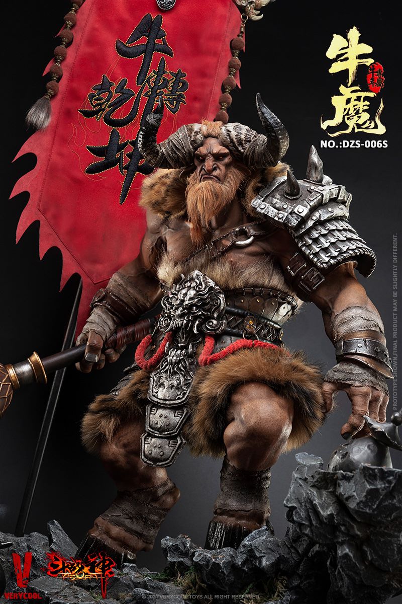 God of Fighting - Bull Demon-Niu Turns the Universe 1/6