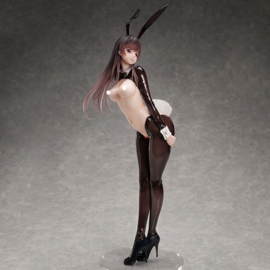BINDing Creator's Opinion - Kasumi 1/4