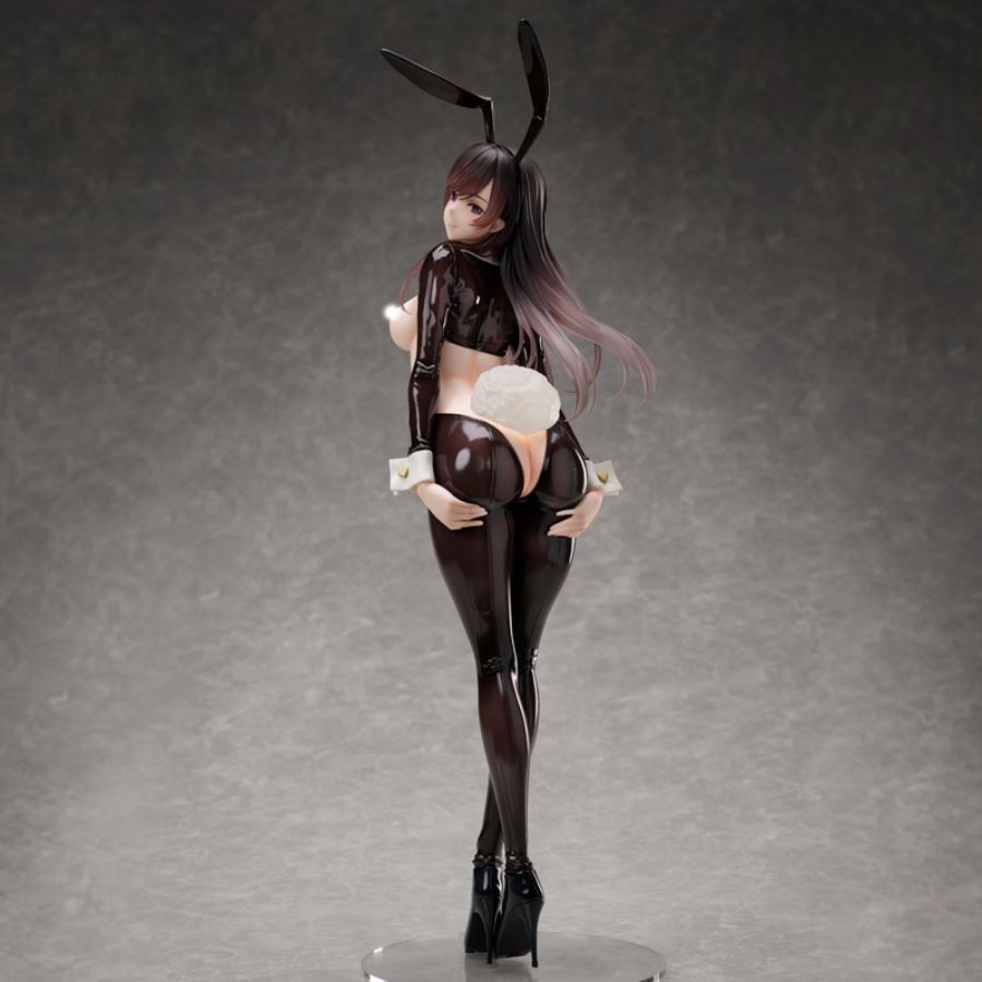BINDing Creator's Opinion - Kasumi 1/4