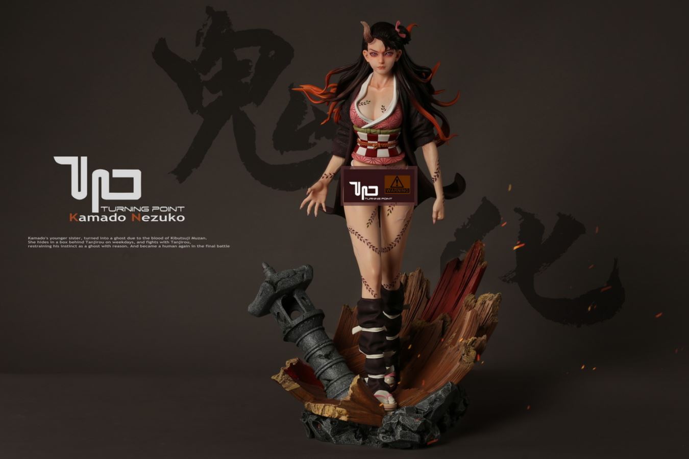 Kamado Nezuko -​Demon Slayer