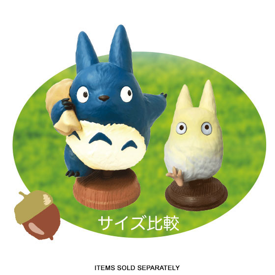 Found You! Medium Blue Totoro