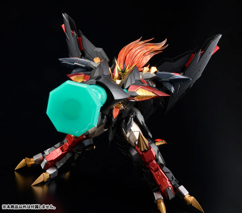 AMAKUNI Kishin Genesic GaoGaiGar Option Parts Set