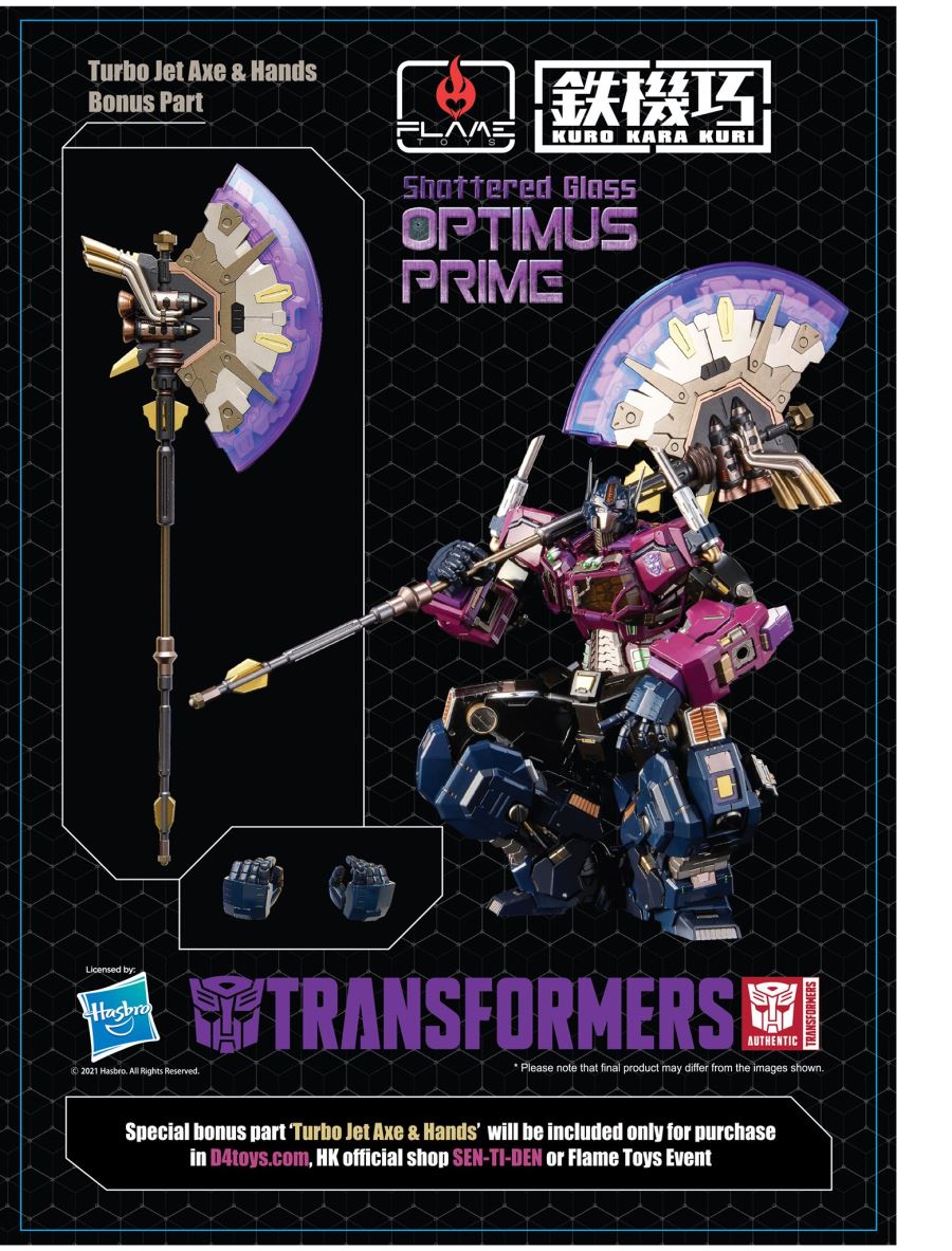 [Kuro Kara Kuri] Shattered Glass Optimus Prime