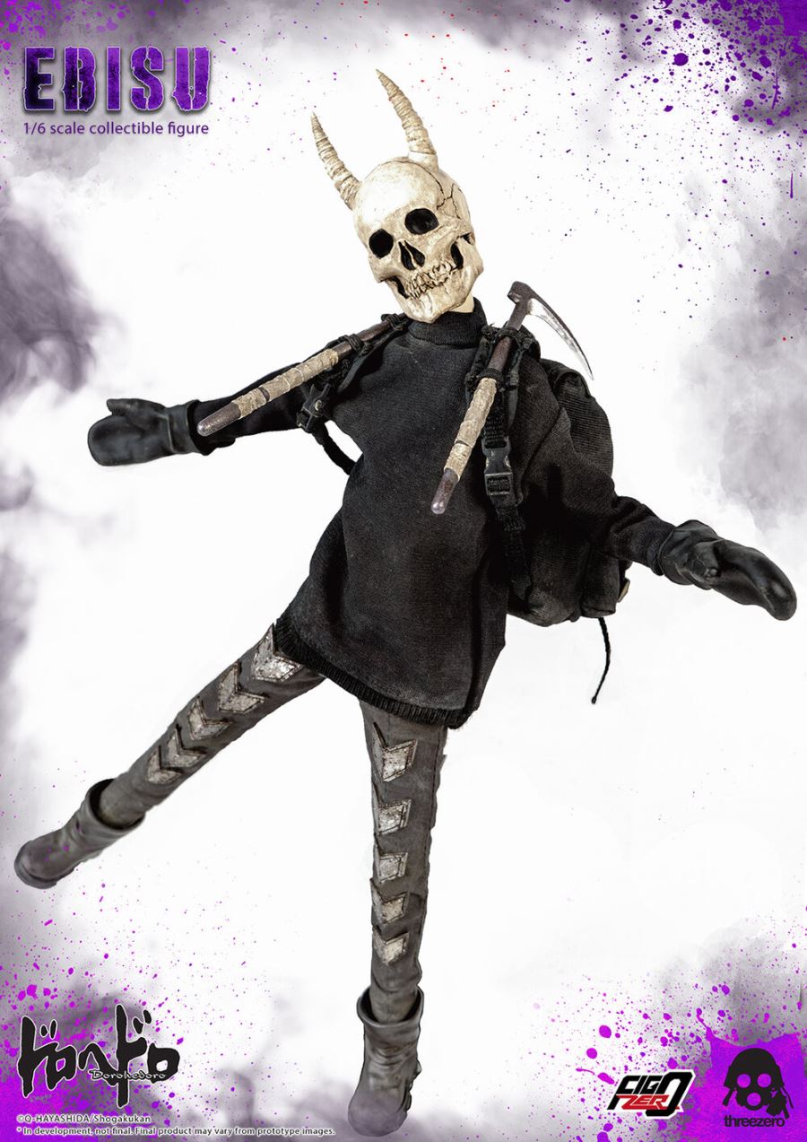 Dorohedoro - Ebisu 1/6