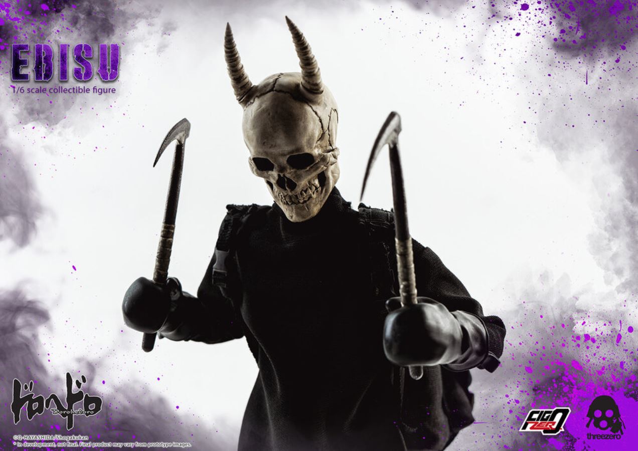 Dorohedoro - Ebisu 1/6