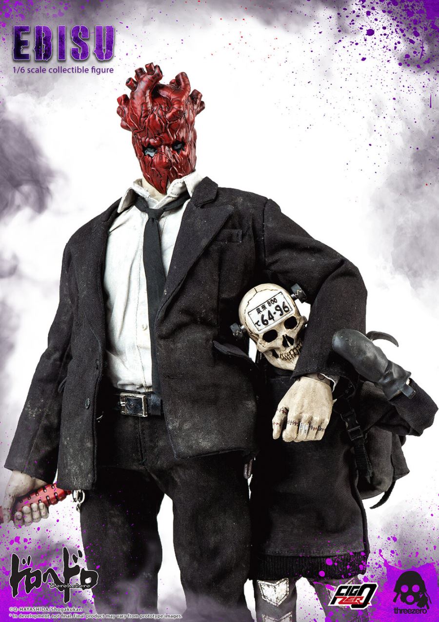 Dorohedoro - Ebisu 1/6
