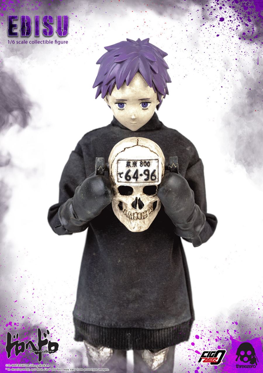 Dorohedoro - Ebisu 1/6