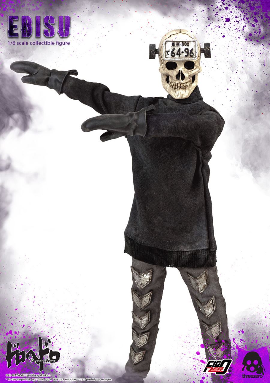 Dorohedoro - Ebisu 1/6