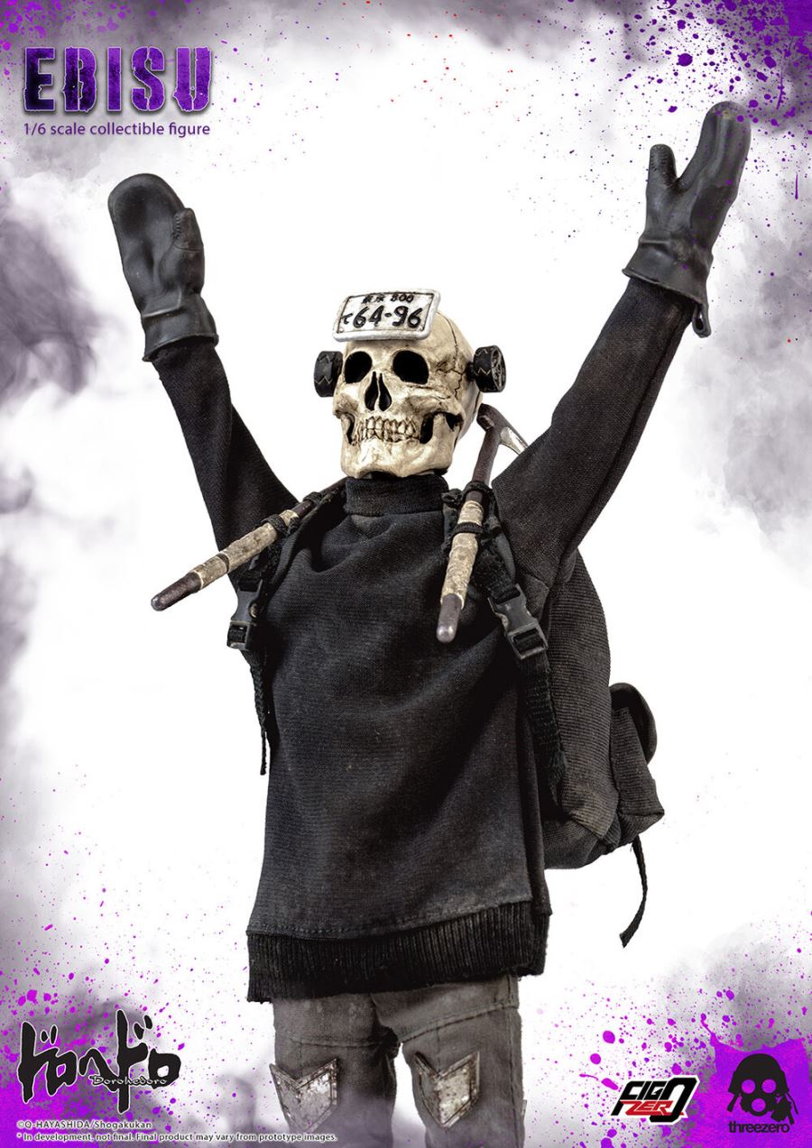Dorohedoro - Ebisu 1/6