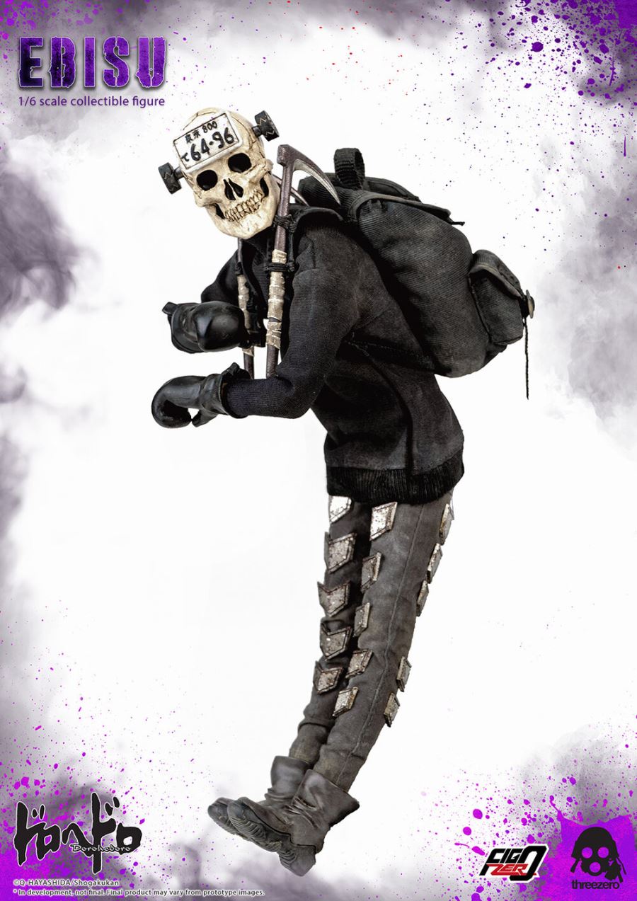 Dorohedoro - Ebisu 1/6