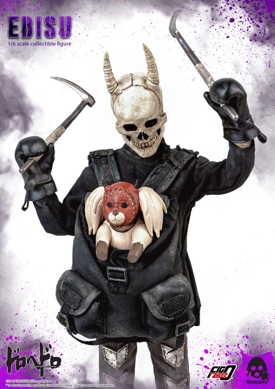 Dorohedoro - Ebisu 1/6