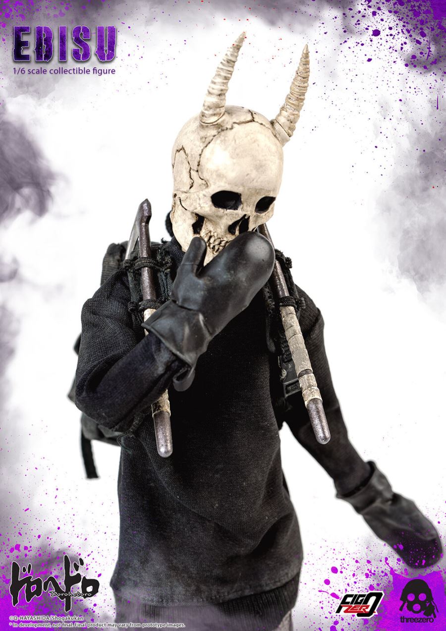 Dorohedoro - Ebisu 1/6