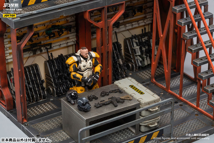 1/18 Battle for the Star Mecha Depo Weapon Section Diorama