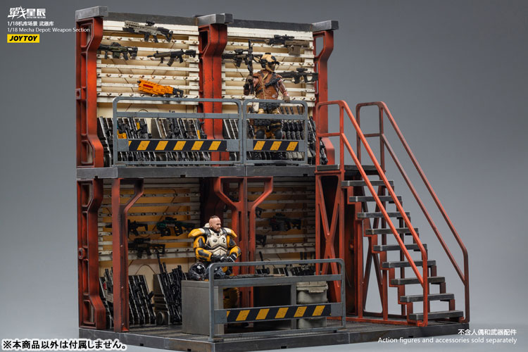 1/18 Battle for the Star Mecha Depo Weapon Section Diorama