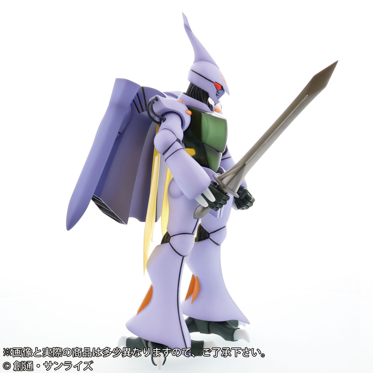 Gigantic series NEO Dunbine