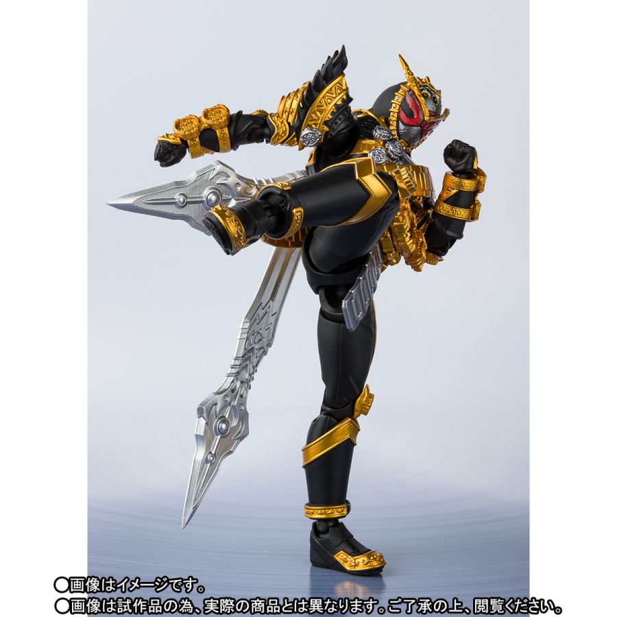 SHFiguarts Kamen Rider Oma Zi-O