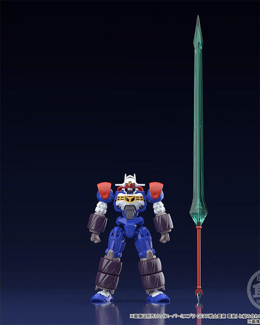 Super MiniPla GEAR Warrior Dendo Phoenix Ale & Akatsuki's Odachi Set