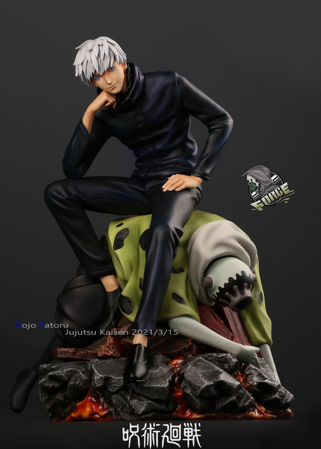 Gojo Satoru – Jujutsu Kaisen