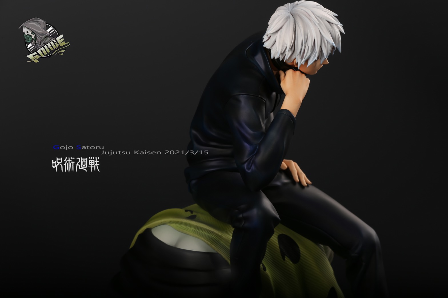 Gojo Satoru – Jujutsu Kaisen