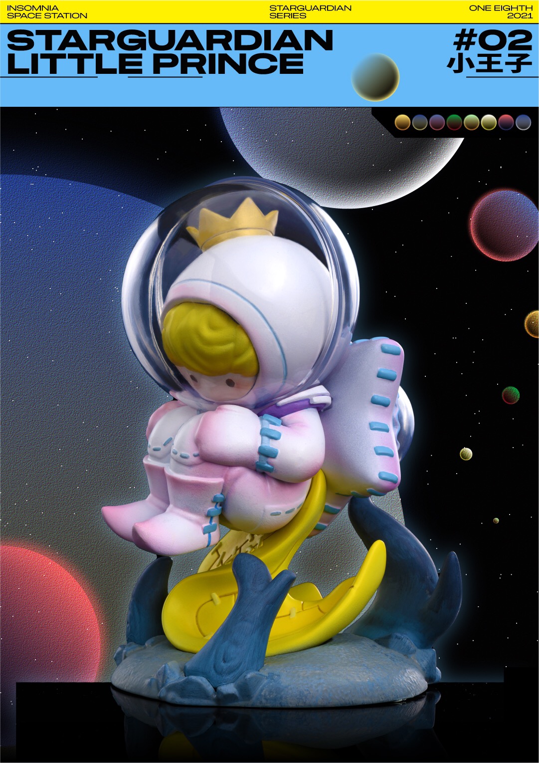 Space Station Little Prince