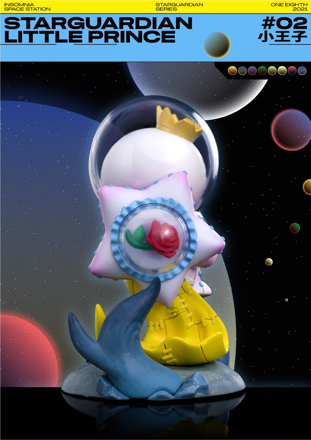 Space Station Little Prince