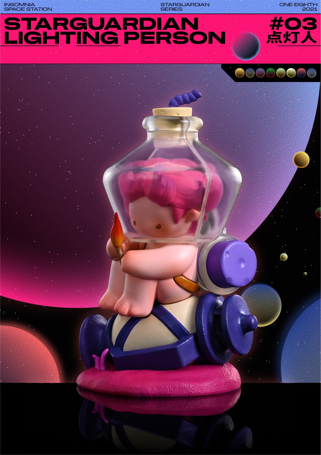 Space Station Lighting person