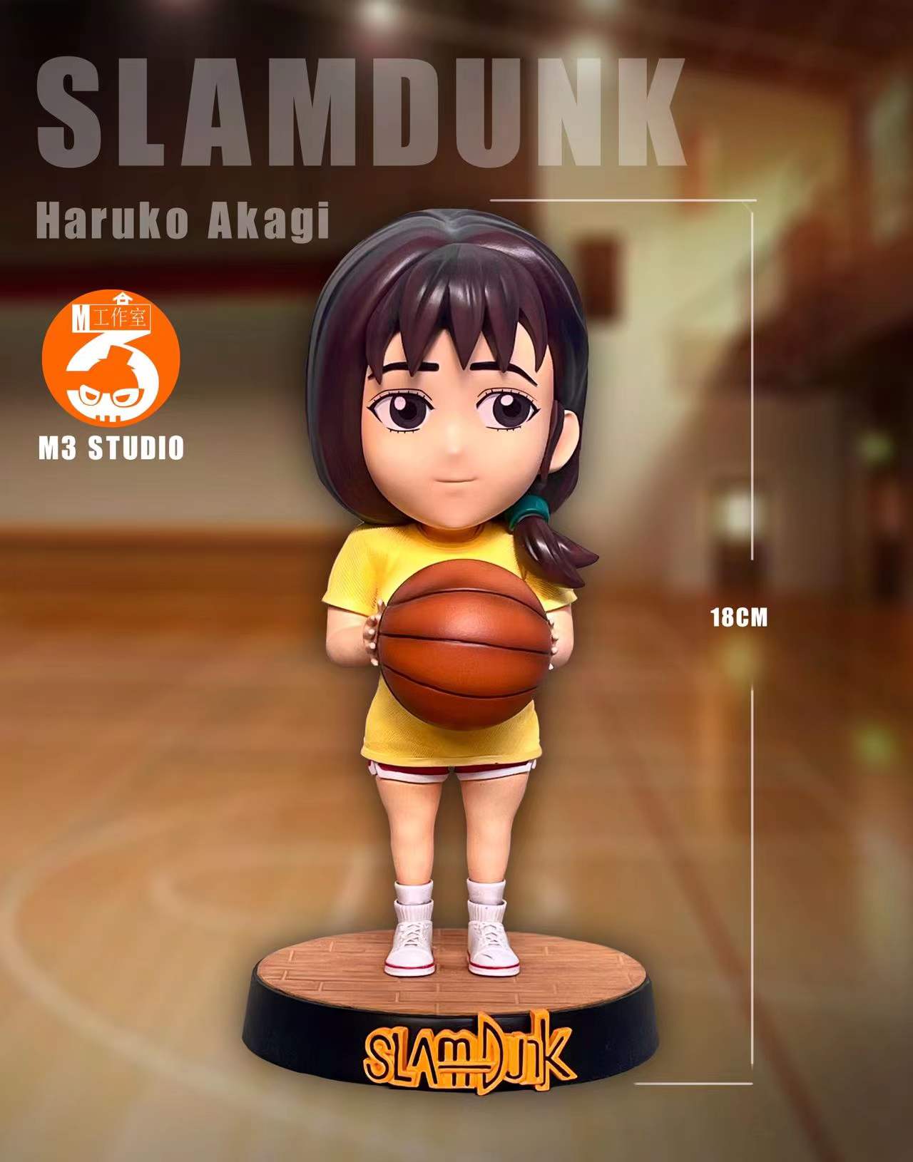 Haruko Akagi – Slam Dunk