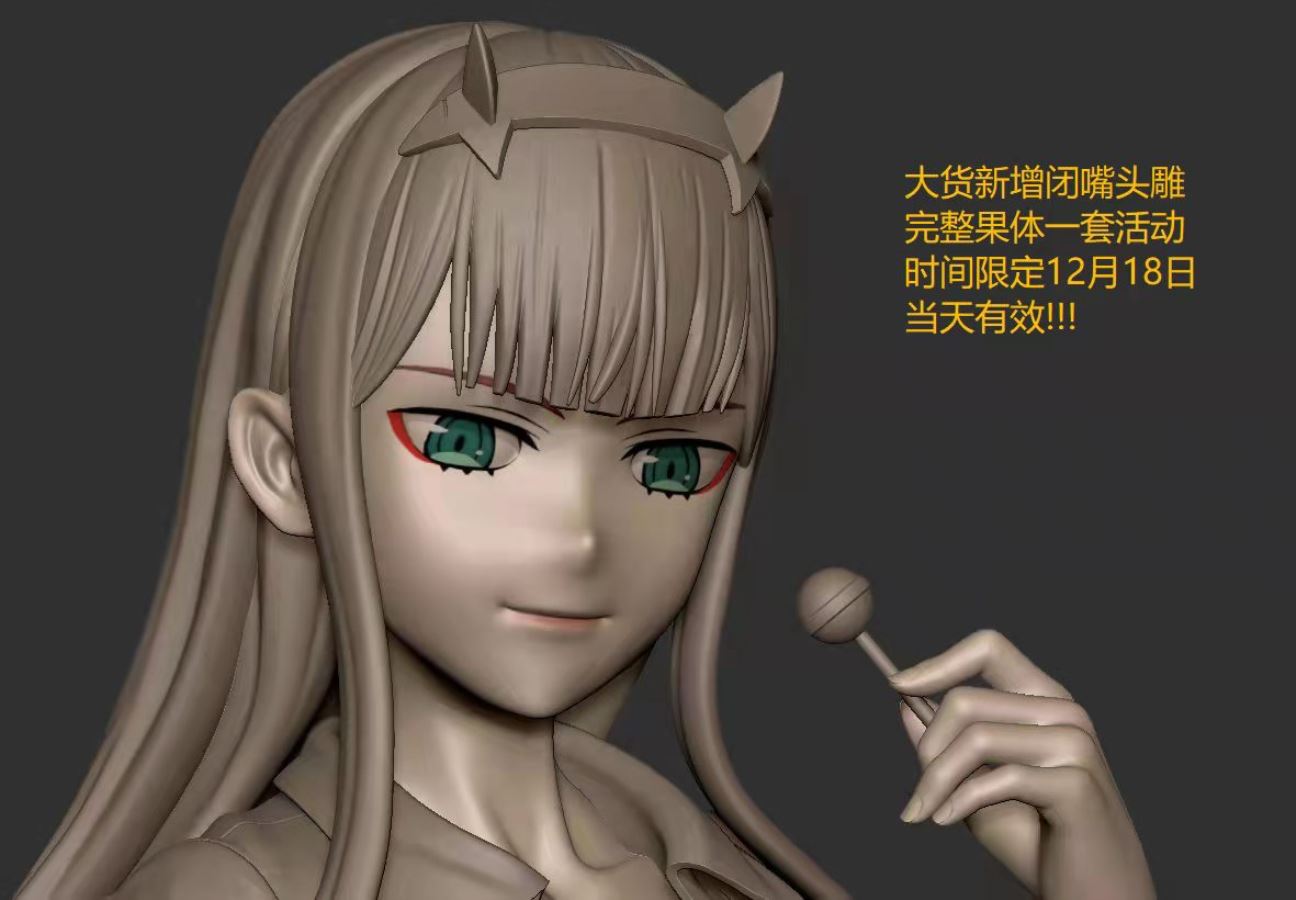 Zero 2 – Darling In The Franxx