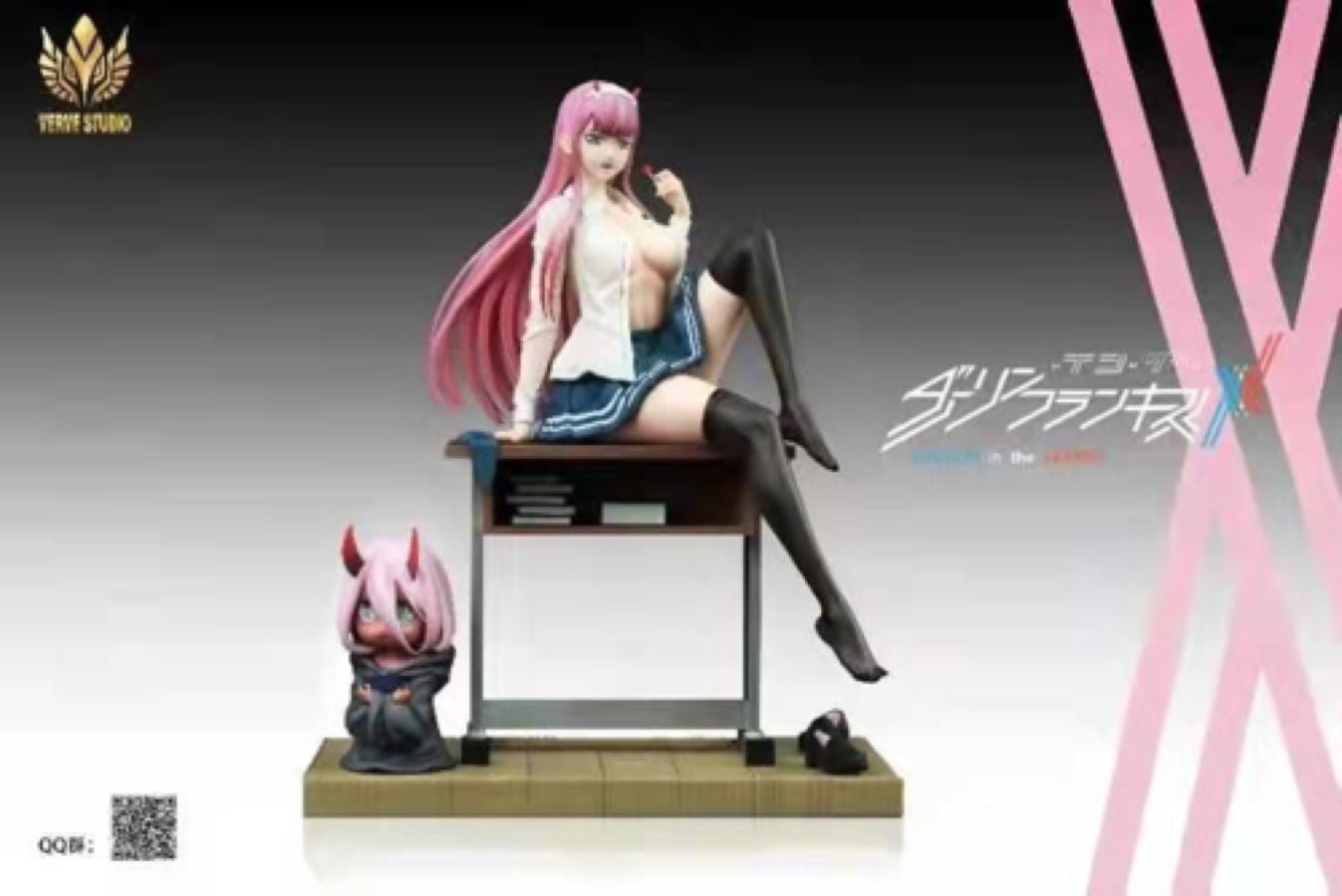 Zero 2 – Darling In The Franxx