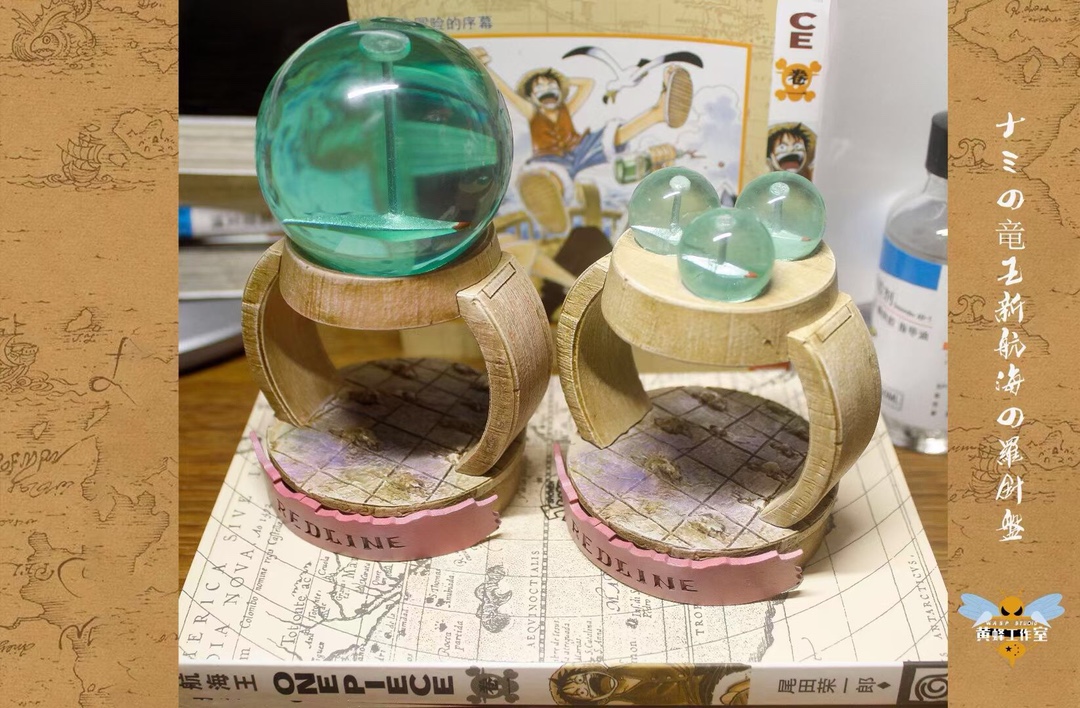 Nami's Log Pose - One Piece