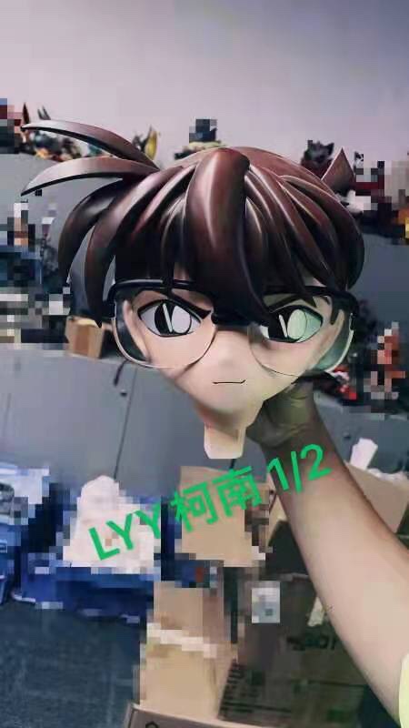 Detective Conan - Case Closed