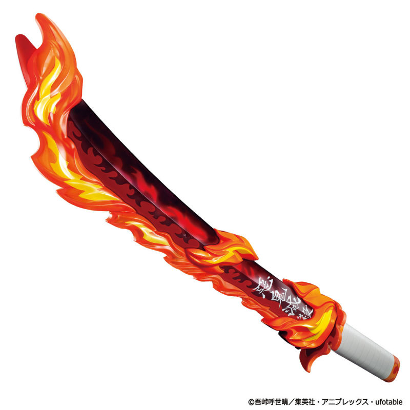 Devil's Blade DX Nichirin Sword ~ ​​Purgatory Anjuro ~