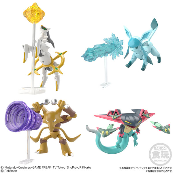 SHODO Pokemon 7