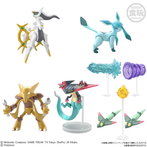 SHODO Pokemon 7