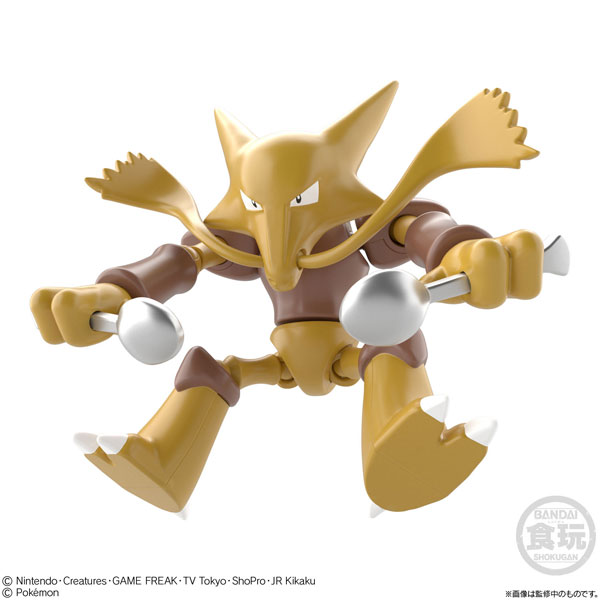 SHODO Pokemon 7