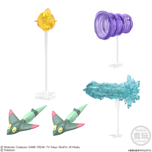 SHODO Pokemon 7