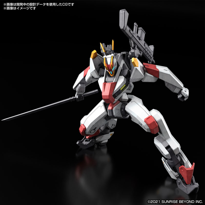 HG 1/72 Meleis Kenbu - Kyoukai Senki