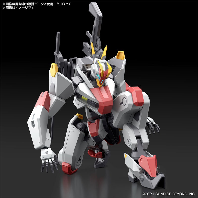 HG 1/72 Meleis Kenbu - Kyoukai Senki