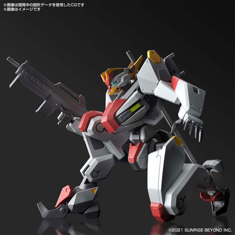 HG 1/72 Meleis Kenbu - Kyoukai Senki