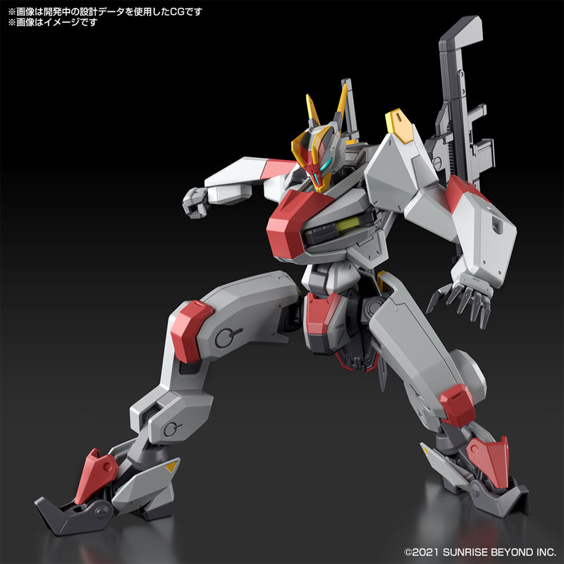 HG 1/72 Meleis Kenbu - Kyoukai Senki